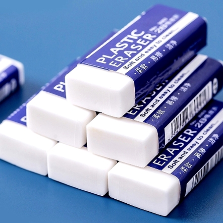 Tẩy TQ / Eraser
